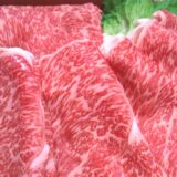 ギフト用 特選近江牛 ローススライス500ｇ ×2 - 画像 (2)